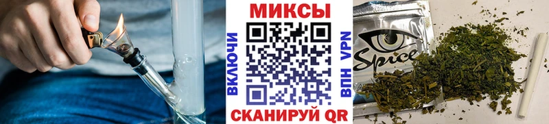 БУТИРАТ Butirat  omg сайт  Добрянка  где можно купить  