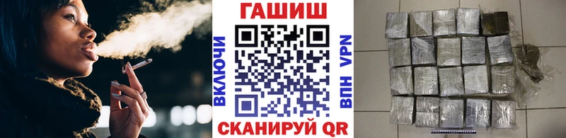 площадка какой сайт  Добрянка  ГАШ гарик  закладки 
