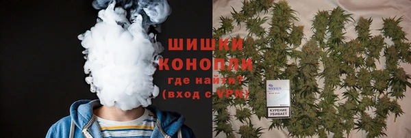 меф VHQ Бугульма