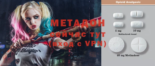 MDMA Верея