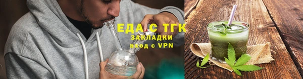 MDMA Верея