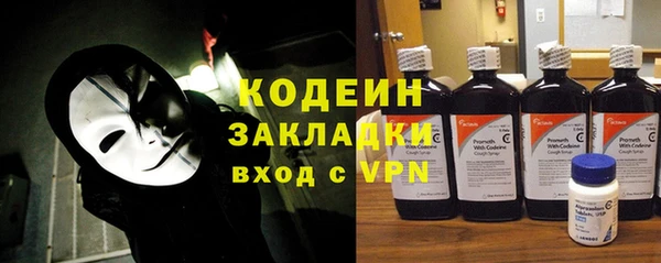 меф VHQ Бугульма
