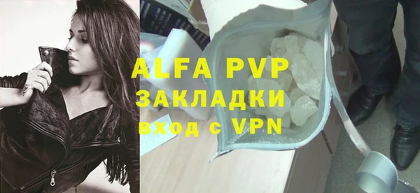 MDMA Верея