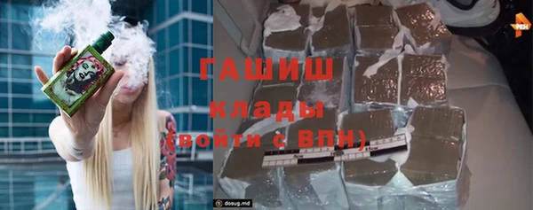 меф VHQ Бугульма