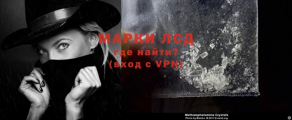 меф VHQ Бугульма