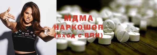 меф VHQ Бугульма