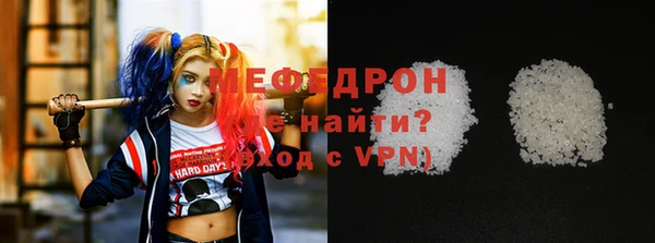 Альфа ПВП Бородино