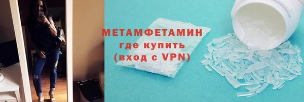 MDMA Верея