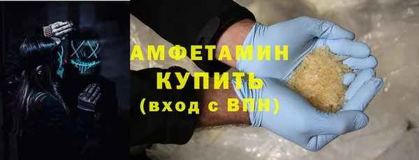 MDMA Верея