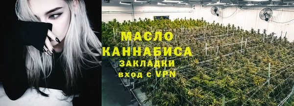 MDMA Верея