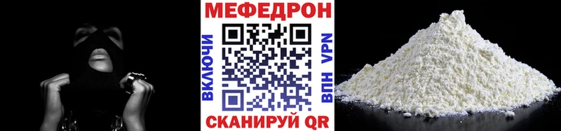 МЯУ-МЯУ мяу мяу  Добрянка 