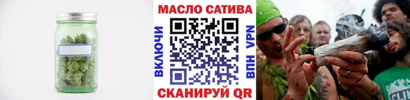 где найти ссылка на мегу Дистиллят ТГК Wax Добрянка